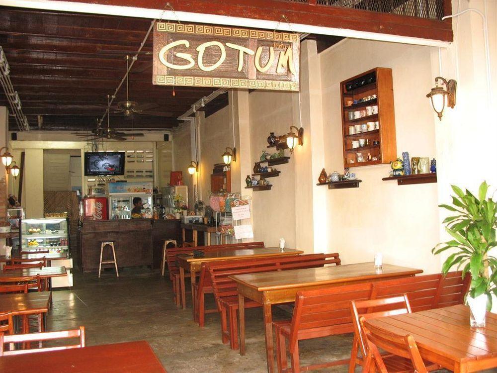 Gotum Hostel 1 Пхукет Экстерьер фото